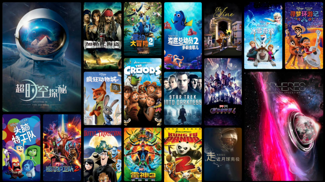 PICO VR频频杀入电影节，拥抱“虚拟现实”不再是一个伪命题